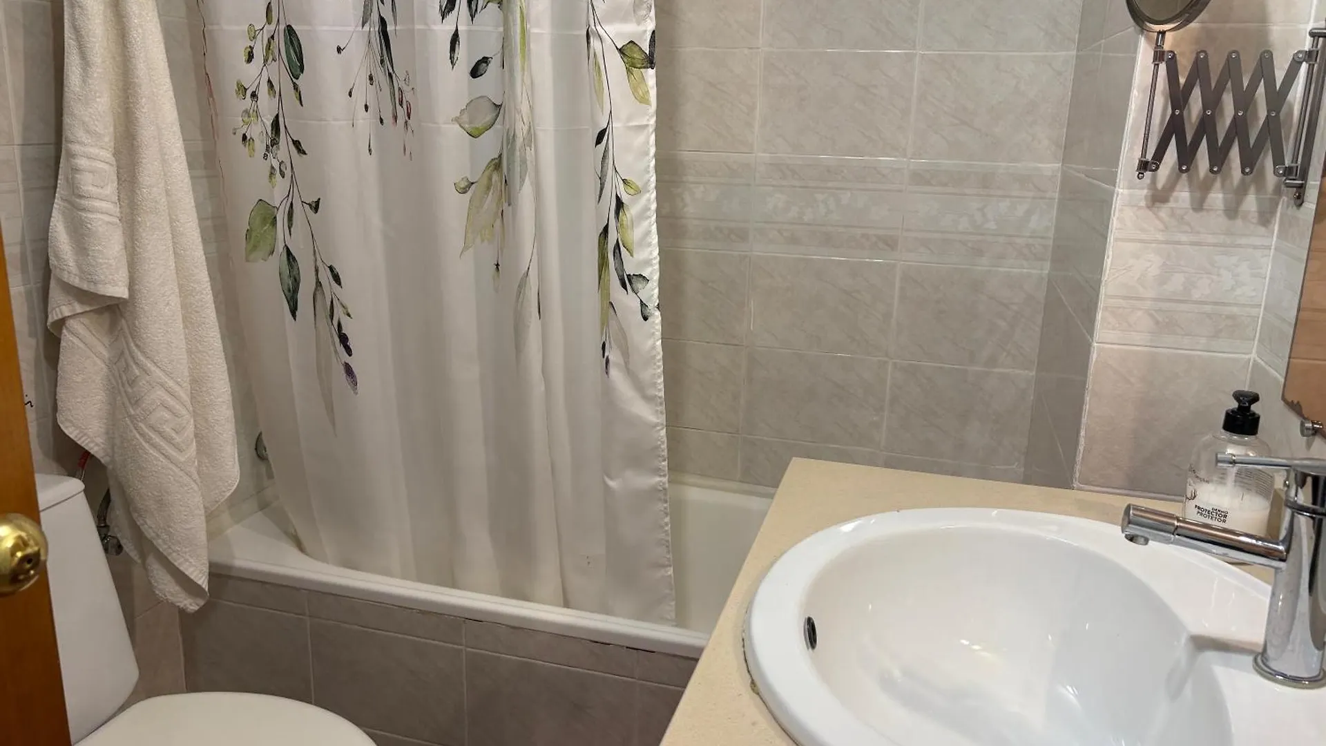 Ideal Sol Y Playa Málaga Apartman